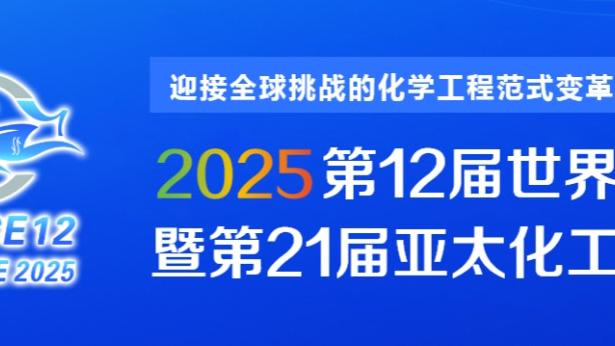 ?再穿红蓝？西媒：巴萨想夏窗免签33岁蒂亚戈 哈维已致电后者